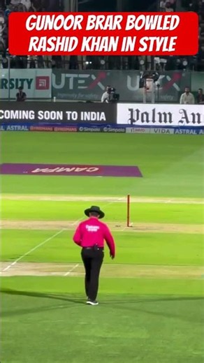 Rashid khan vs Gurnoor Brar | Clean Bowled | India vs Afganistan first odi match