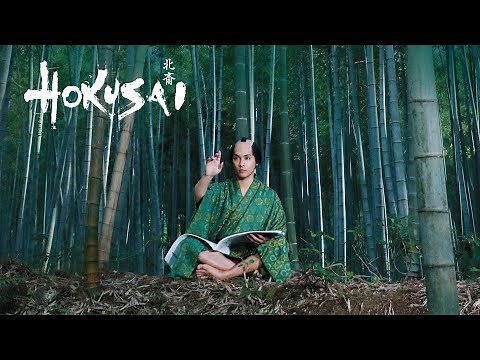『HOKUSAI』Official Trailer 2 | IN CINEMAS 2021