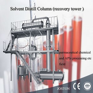 [Hot Item] Joston Multifunctional Solvent Vacuum Ethanol Recovery Distillation Column Evaporator