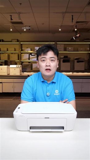 打印机打印提示脱机怎么办？ #惠普服务 #脱机 #打印机 #打印
