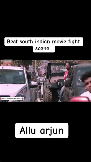 Best south indian movie fight scene. . . .. . . . . . . .. . . #alluarjun #bollywood #action #superstar #southindianmovie