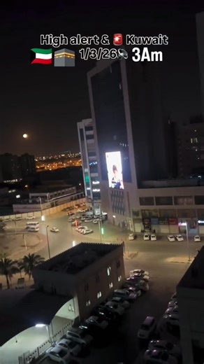 Highi alert kuwait country 🕋🇰🇼
