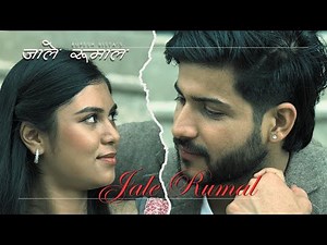 Jaale Rumal || Rupesh Bista || D.P. Khanal || Sagar Khanal, Rulabi Bista, Laxmi Bista || New Song