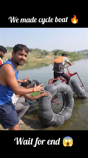 me made cycle boat 🔥#viral #shorts #trending
