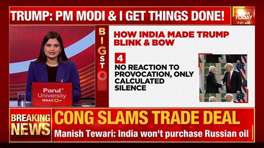 Trade Deal | How India made Trump blink and bow From tough negotiations to strategic leverage, here’s a look at how India held its ground and shaped the outcome of the trade deal. #TradeDeal #IndiaUS #India #UnitedStates #TradeDeal Anjali Pandey | India Today