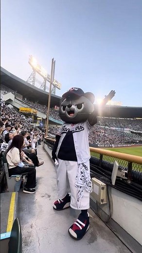 박지훈 응원가 춤추는 철웅이 #프로야구 #두산베어스 #야구놀이터 #ballnori.com