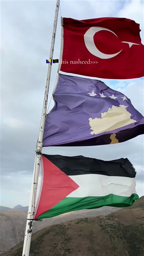 Lebanese Islamic Nasheed: Alhamdulillah For Everything 🇧🇦
