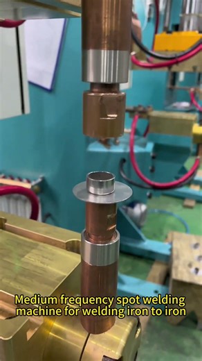 Medium Frequency Spot Welding Machine for Iron-to-Iron Welding Applications
