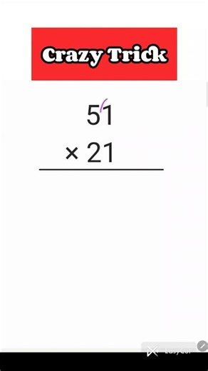 Fun Multiplication #maths #multiplication #mathtricks