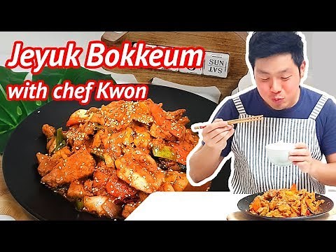 Jeyuk Bokkeum: Korean Spicy Stir Fried Pork 제육볶음