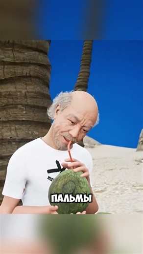 ВЫБЕРИ ОСТРОВ ЗА 1 МИЛЛИОН ДОЛЛАРОВ