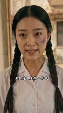 重生到渣男身体后，成为护妻狂魔，凭借记忆逆袭成商业精英，狠狠暴虐仇人（二）#短剧 #短剧推荐 #精彩影视 #shortvideo #重生 #重生爽文 #逆袭打脸 #drama #爱情 #shorts
