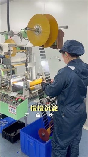 Metal Dome SwitchesOne-stop full-process service