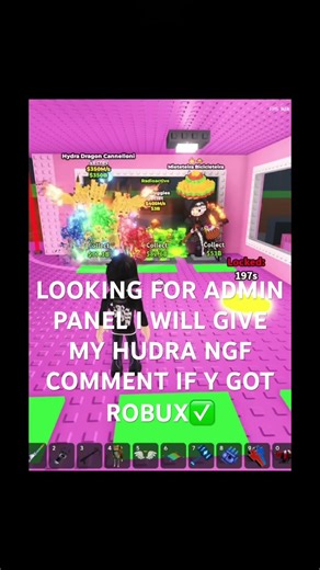 LF FOR ADMIN PANEL(Steal A Brainrot) #stealabrainrot #roblox #livestream