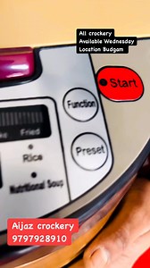 Multi-purpose Rice cooker 5Ltr Aijaz crockery BDM Wednesday location #Budgam #home | Aijaz crockery BDM