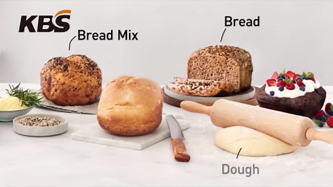 KBS 19-in-1 Programmable Bread Maker,2LB Large Bread Machine Stainless Steel with Sourdough,Gluten-Free,Nonstick Ceramic Pan,650W Bread Maker Machine with 15H Timer&1H Keep Warm,3 Crust Colors,Recipes