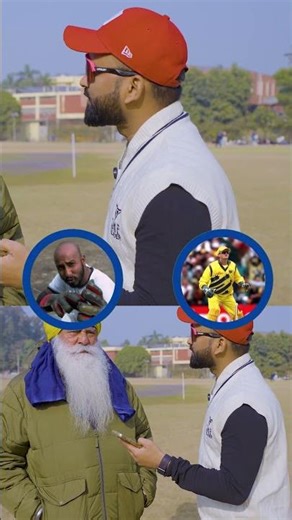 Yograj Singh On DHONI’s Wicket keeping Rank!! #cricket #cricketshorts #msdhoni #yograjsingh #fans