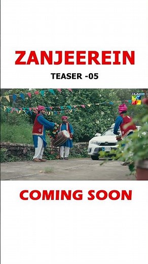 Zanjeerain Teaser 💫 [ Danyal Zafar - Sahar Hashmi ] - Coming Soon - HUM TV