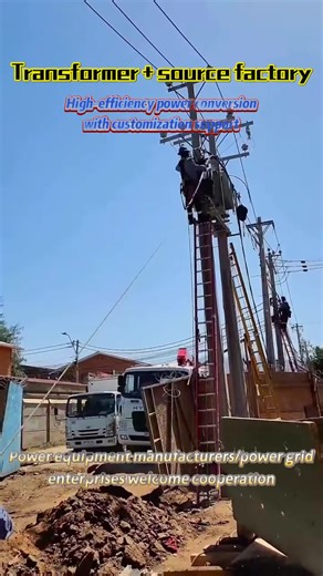 Every core here is from our 20-year source factory， NO used material #Transformers