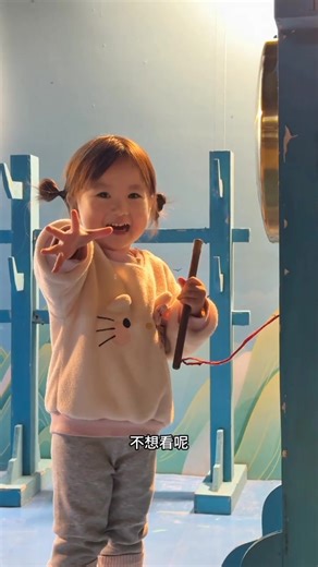 41K views · 2.2K reactions | Another happy day 殺 #tiana #little #cute #baby #moment | Nomnom Tiana | Facebook