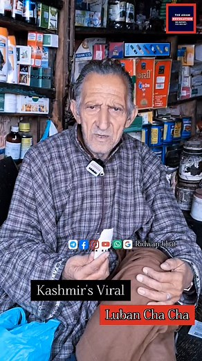 Ghulam Hassan Wani has been operating an Ayurvedic shop for the past 40 years. According to him, it was his late father who started the shop nearly 100 years ago. Over the years, the demand for Ayurvedic medicine has declined, as more people now prefer allopathic treatments. ​“Work isn’t as much as it used to be,” says Hassan, “but I’ve kept my father’s legacy alive. He once promised me, ‘Yeh dukaan mere baad band nahi honi chahiye’ (This shop should not close after me).” ​However, Hassan admits