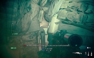 《使命召唤：现代战争2》2022发行版剧情任务攻略：生死不论 Part2