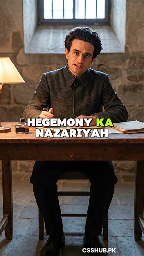 Antonio Gramsci Prison Notebooks and Theory of Cultural Hegemony