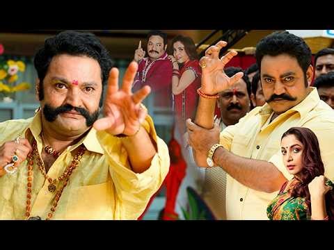 Tiger Harischandra Prasad (2003) Telugu - Full Movie | Nandamuri Harikrishna | Ramya Krishna