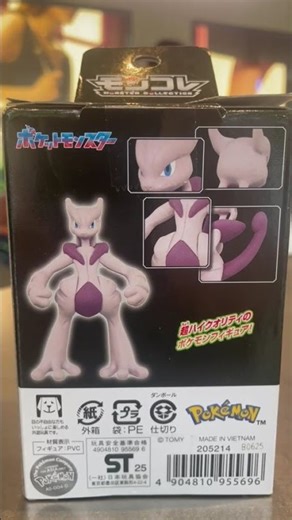 mainan pokemon mewtwo takara tomy #toysandhobbies #pokemon #pokemontoys #mewtwo #takaratomy