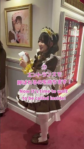 【初めての方必見】あっとほーむカフェの新チェックイン方法とは？