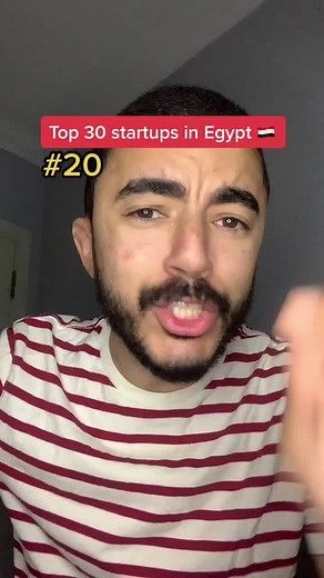 نجاح شركة بريتفس في مصر: قصة مصطفى أمين