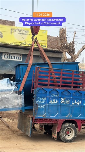 Mixer for Livestock Feed: Wanda's Innovative Solution