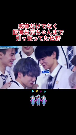 浪速のプリンス全員デビューの感動エピソード