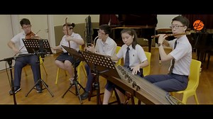 Turn your sound on! Listen in on these interesting lessons from the Enhanced Music Programme (EMP) and the Music Elective Programme (MEP). If your child has a strong passion and talent in music, they have the opportunity to take their music learning further in secondary school. For a taster of these Music programmes, visit https://go.gov.sg/specialmusicprogrammes | Ministry of Education, Singapore