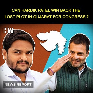 3K views · 98 reactions | CWC meeting | Can Hardik Patel win back the lost plot in Gujarat for Congress? | HW News English | Facebook