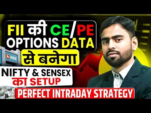 fii dii data analysis | Operator Game | Market Crash | Reversal Trading | Intraday | Nifty Trading