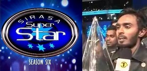 Sirasa Superstar - Alchetron, The Free Social Encyclopedia