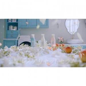 平岡映美（Eimi Hiraoka） | ✨平岡映美・TVCM出演のお知らせ✨ ／ P&Gさん新CM 『#レノアリセットセラム 』 〜よくばり柔軟剤〜 ＼ に出演させていただいております🫧 ・ 綺麗なお花と香りに包まれながら 本当に楽しい撮影でした☺️ ・ 皆さまぜひTVで見つけてください🌷... | Instagram