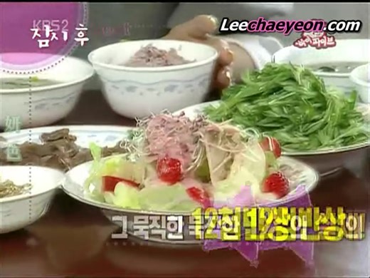 经典韩综 Hi Five E53-E54 突袭蔡妍家+鸵鸟农场篇+告别