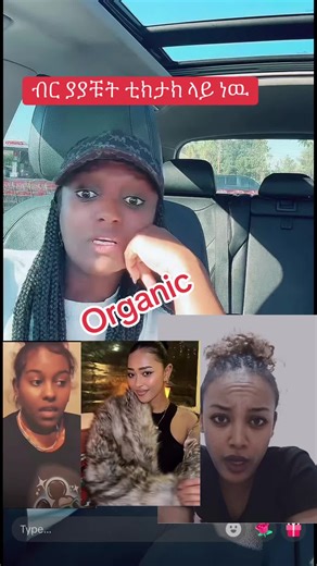 organic (@real_organic)’s video of Organic Food