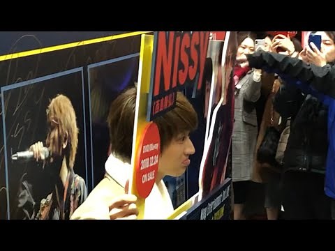 【Nissy】クリスマスの渋谷にサプライズ登場！【Nissy Entertainmant 2nd LIVE -FINAL- in TOKYO DOME 】【2018/12/25】