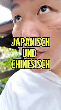 The difference between Japanese and Chinese | Writing