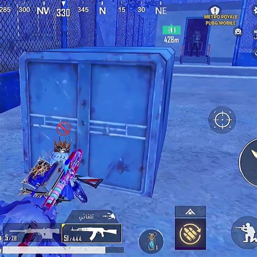 نصبت كمين على الخطاب الاحمر شوفو شنو صار 😂😂 تحشيش ببجي موبايل المترو الملكي الجديد