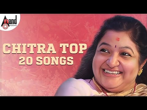 Chitra Top 20 | Telugu Hit Songs | Audio Jukebox | Selected Telugu Films | Various Artists