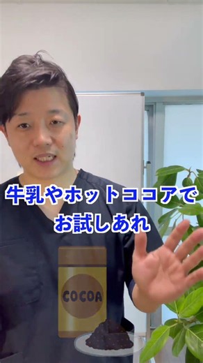女性の薄毛を救う最強の栄養素3選 #薄毛改善 #抜け毛対策 #美容