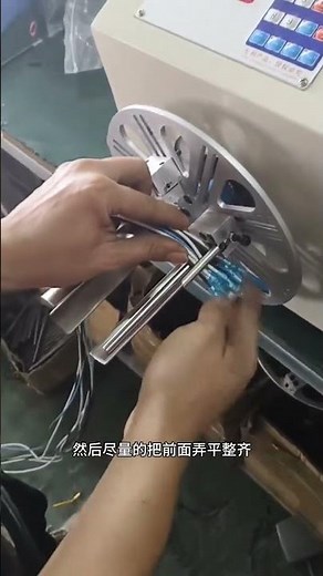 Wire Winding and Tying Machine for Wire Processing #machine #cablewirestrippingmachine #automobile