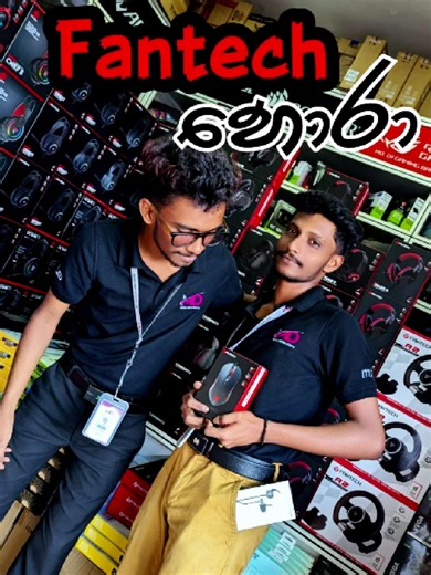 Latest Restocks at MD Computers in Homagama, Sri Lanka