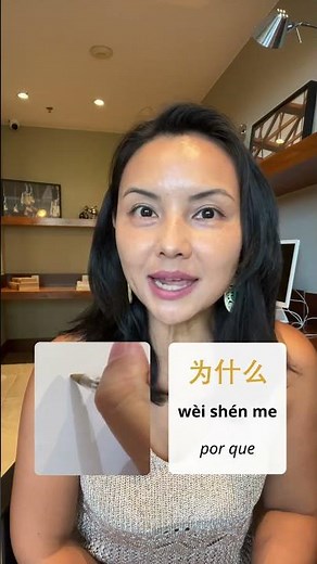 Chinese writing is very interesting, isn't it?
