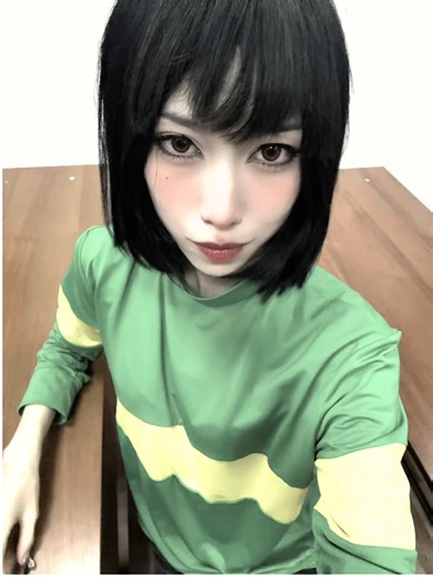 #undertale #chara #cosplay #halloween