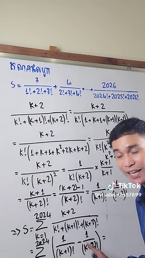 Calculating the Series Sum of Factorials